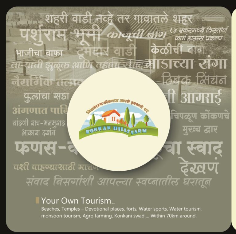 Tourism Info